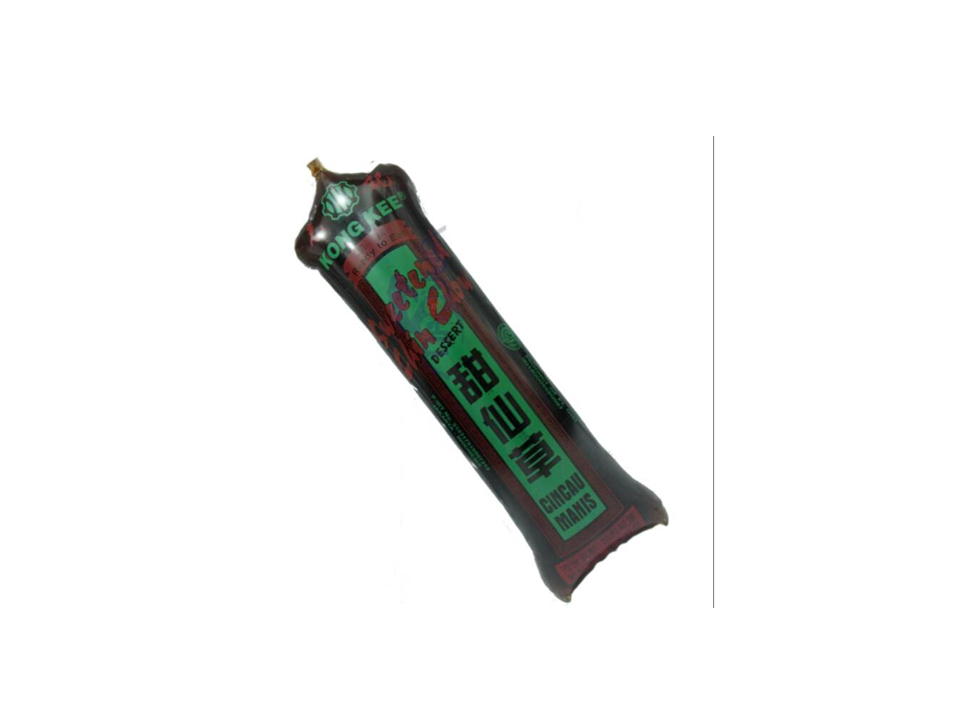 el_img